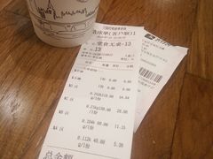 -川锅哎哟·麻辣香锅(国大城市广场店)