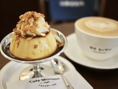 -Café Monson