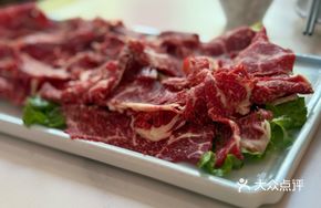 Guizhou Snowflake Yellow Beef