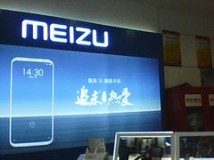 -苏宁易购(成都春熙路店)
