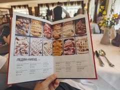 -马克西姆俄罗斯餐厅(通亚街店)