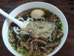 -子潇春庞牛腩粉(三大银行店)