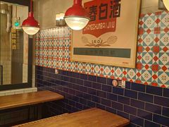 -GOIN CAFE 光阴咖啡馆