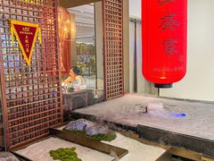-山葵家·创意料理(宁波来福士店)