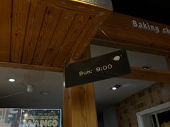 -劳顶笨咖啡(丽水宜家店)