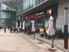 -安妮意大利餐厅(世贸天阶店)