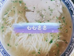 -同得兴 Since·1995 传统苏式面馆(十全街店)