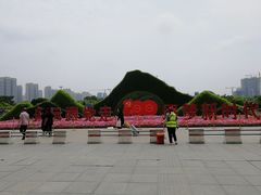 -邯郸东站