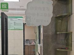 -半岛宠物医院24小时(白果林店)
