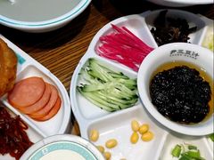 -尹三豆汁(前门旗舰店)