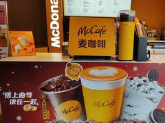 -麦当劳(豫园店)
