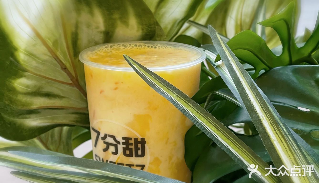 昆明探店｜7分甜又又又出新品杨梅我太爱了