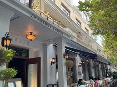 -夏朵餐厅(丁香店)