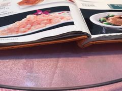 -渭塘酒家(生态园店)