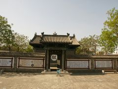 -河间府署