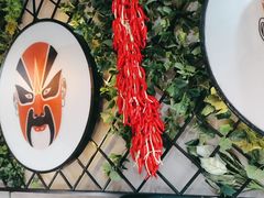 -雲蜀龙阁·金牌水煮鱼(方庄店)