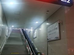 -长春西站