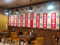 -晋一碗刀削面·特色家常菜(云岗店)