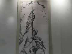 -四川美术馆