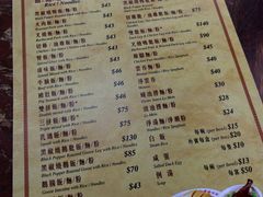 菜单-陈光记烧腊店(罗保博士街店)