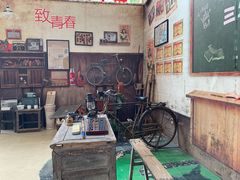 -宝晶宫旅游景区