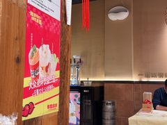 -串盟烧烤·长沙美食地标(星沙店)