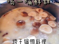 -捞王锅物料理(上海世茂广场店)