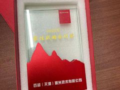 -世纪明达广告·厂家直销