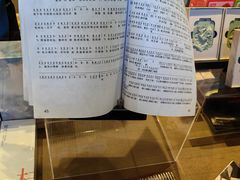 -朵云书院·广富林店