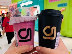 -gleeglee乐溢亦茶(合生汇店)