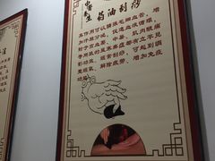 -益友堂盲人推拿正骨穴位按摩工作室