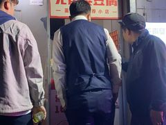 门面-无声臭豆腐(大井1号店)