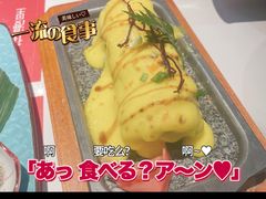 -花漫里亲民日式餐厅(万象城店)
