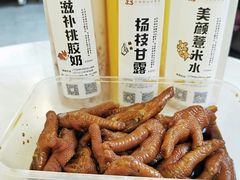 -3.3手制甜品轻食馆(虎门万科云城店)
