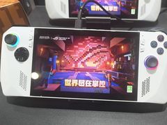 -ROG玩家国度(烟台众诚店)