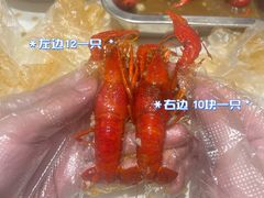 -簋街仔仔小龙虾(总店)