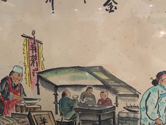 -护国寺小吃(东四店)