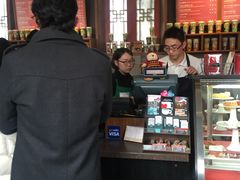 -星巴克臻选(北京前门大街店)