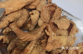 Crispy De-fat Chicken Skin