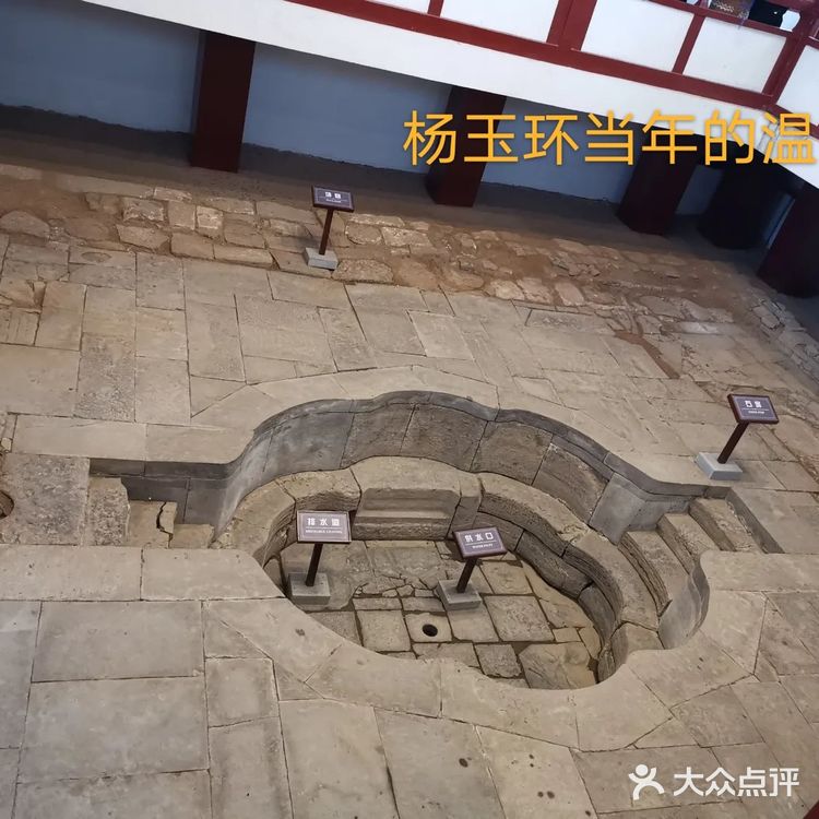 成都到西安三天两夜纯玩旅游攻略