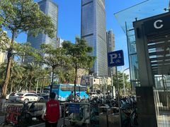 -宝安中心(地铁站)