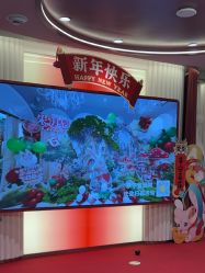 点击看大图 -奈尔宝·国风主题儿童乐园·亲子餐厅(豫园商城店)