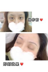 -Verywang半永久纹眉•仪器野生眉