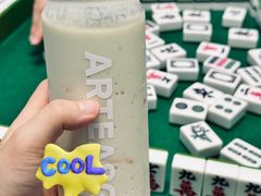 -ARTEASG·新加坡奶茶(中华广场店)