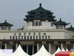 -中国农业博物馆