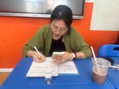 -昂立青少儿成长中心(普陀中环百联校区)