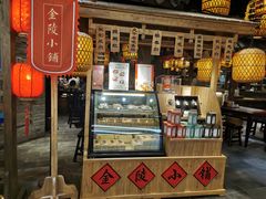 门面-南京大牌档(香港广场店)