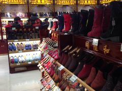 -同升和老北京布鞋(珠宝市街店)