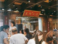 -北京老铺烤鸭(老城根店)