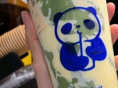 多肉葡萄-茶百道(良乡大学城店)